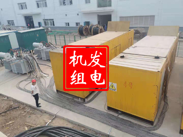 七星关发电机租赁必备常识
