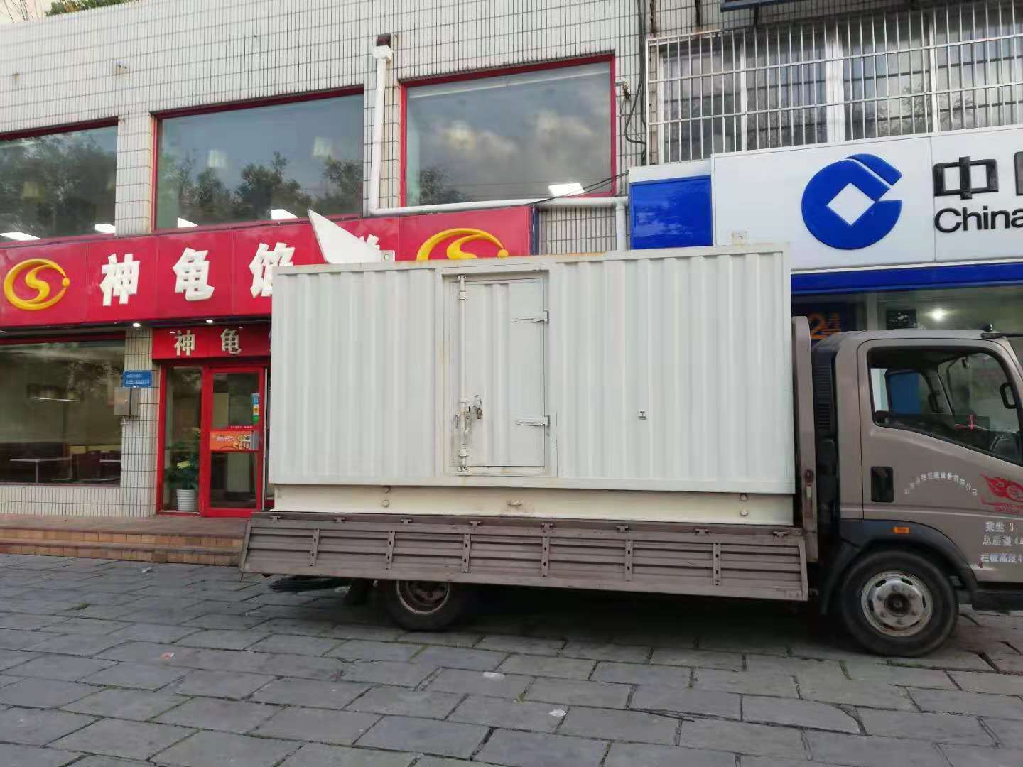 七星关出租发电机-柴油发电机组错误的启动方式