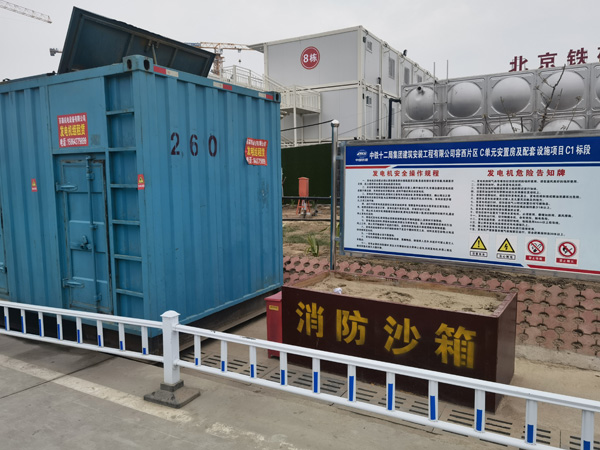 七星关发电机租赁-电缆长度过长会对 100KW 发电机造成哪些影响？